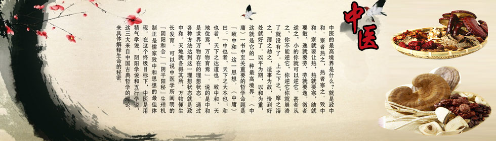 黄色操鸡网批>
<span class=